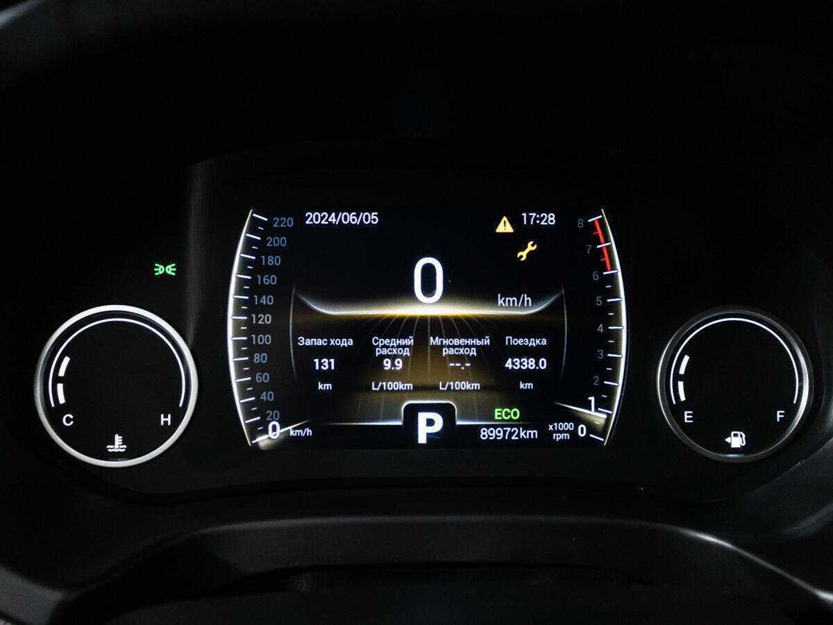 CHERY Tiggo 4, 2020 Фото №12