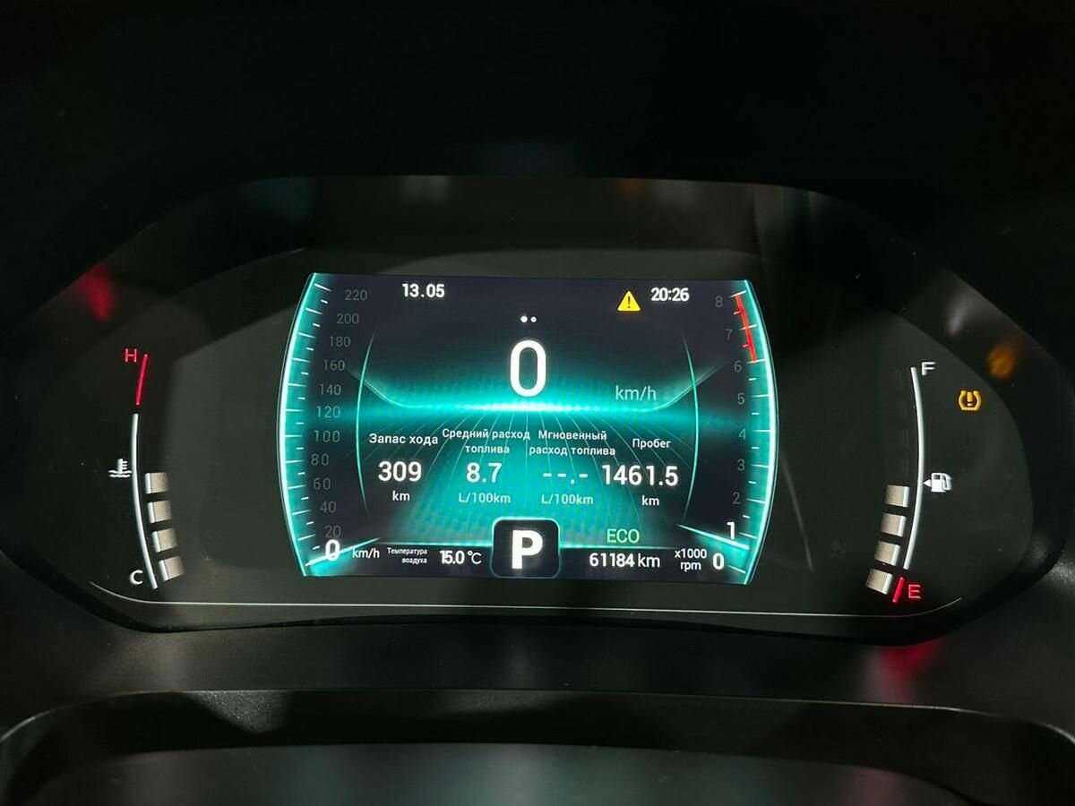 CHERY Tiggo 7 Pro, 2021 Фото №13