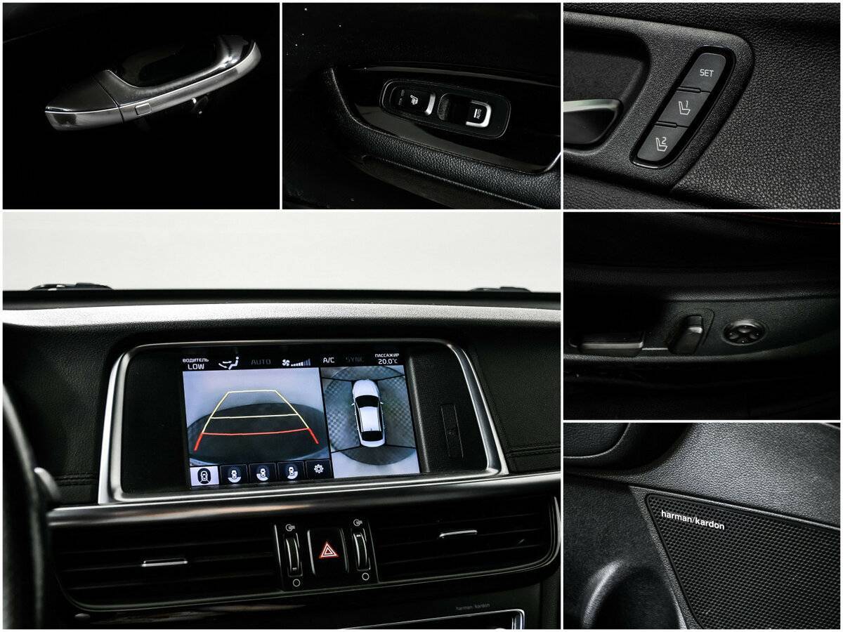 Kia Optima, 2017 Фото №13