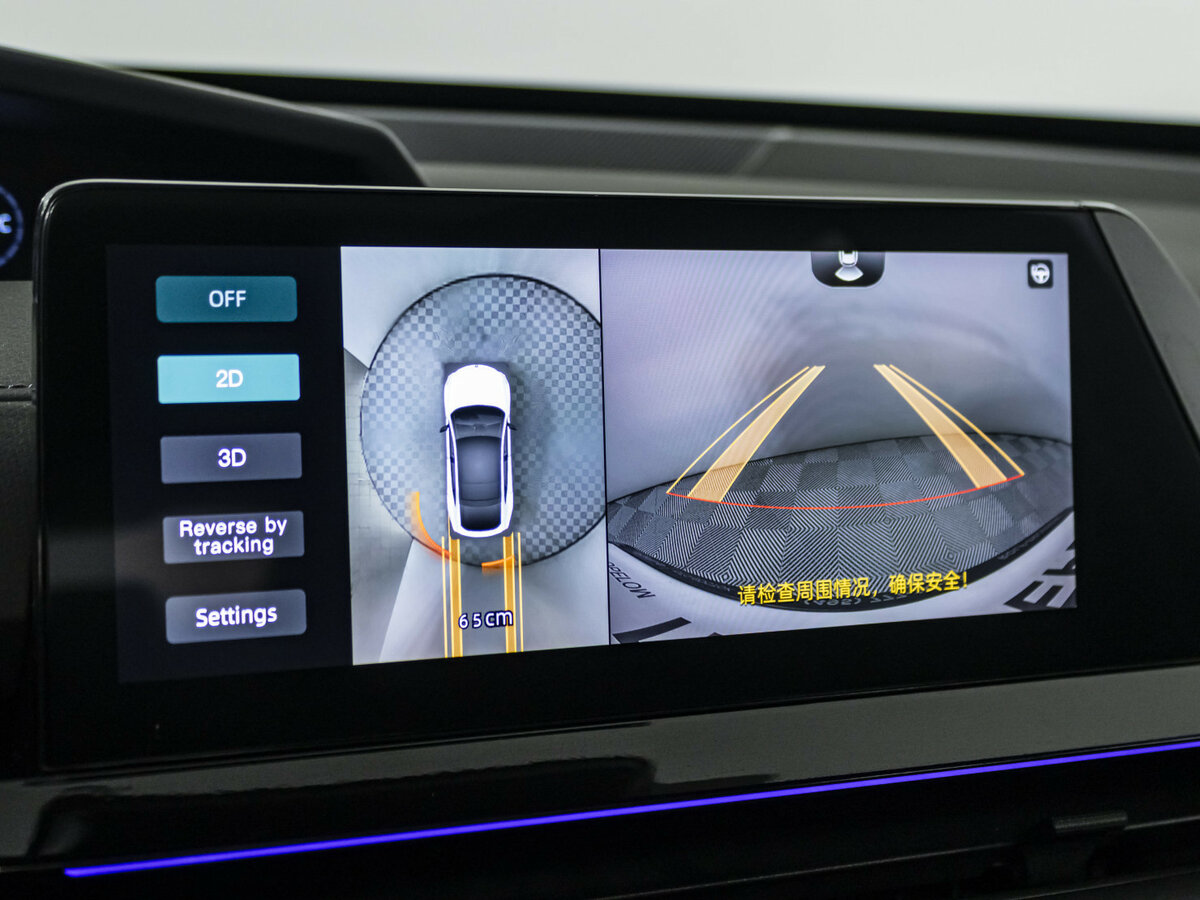 Changan UNI-V I, 2024 Фото №12