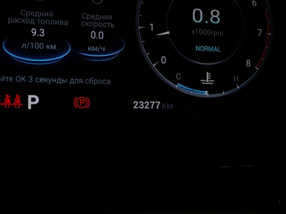 Omoda C5, 2023 Фото №9