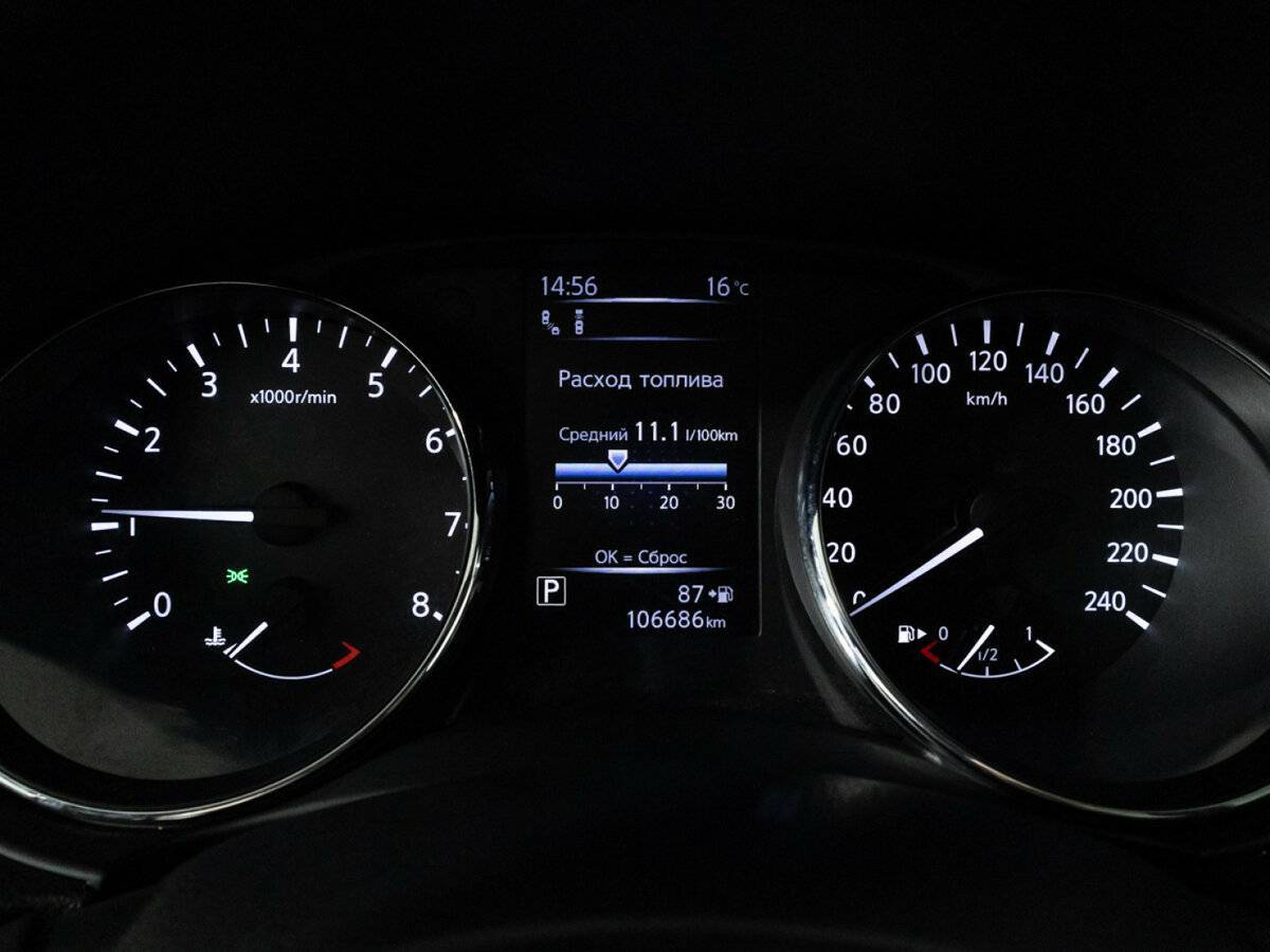 Nissan Qashqai, 2021 Фото №12