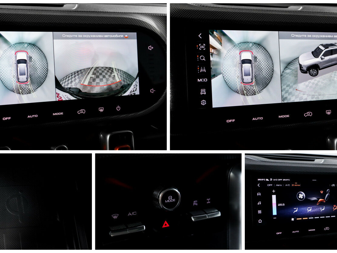 Haval Dargo X, 2023 Фото №18