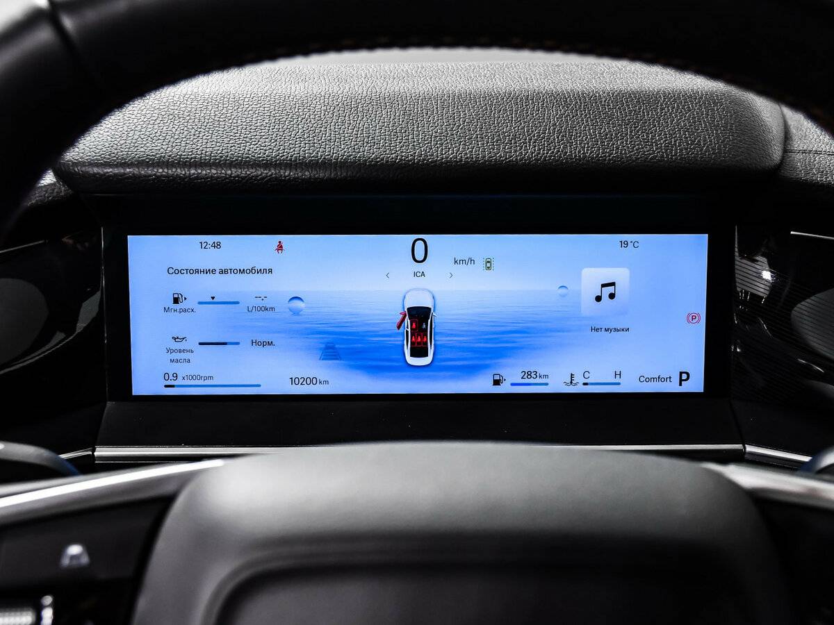 Geely Preface I, 2024 Фото №10