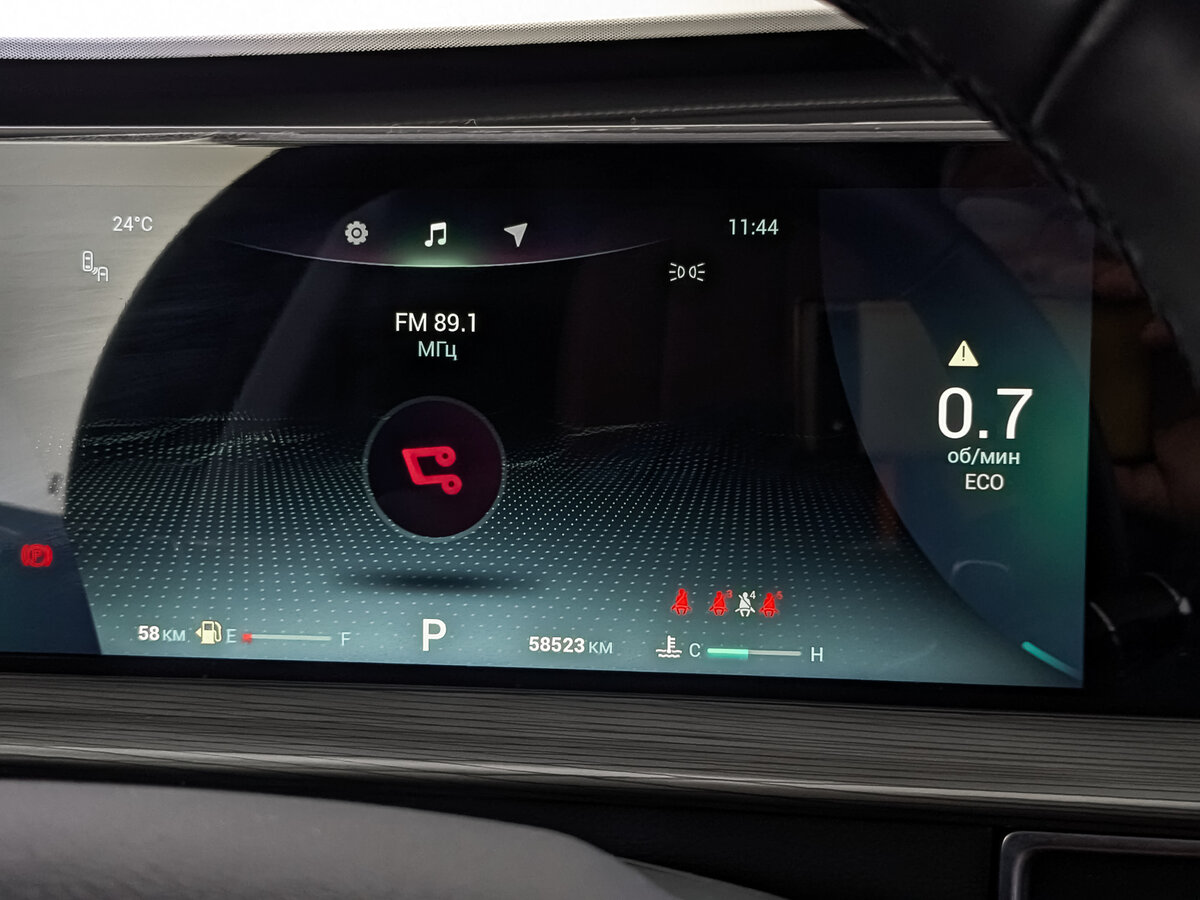 Chery Tiggo 8 Pro Max I, 2023 Фото №24