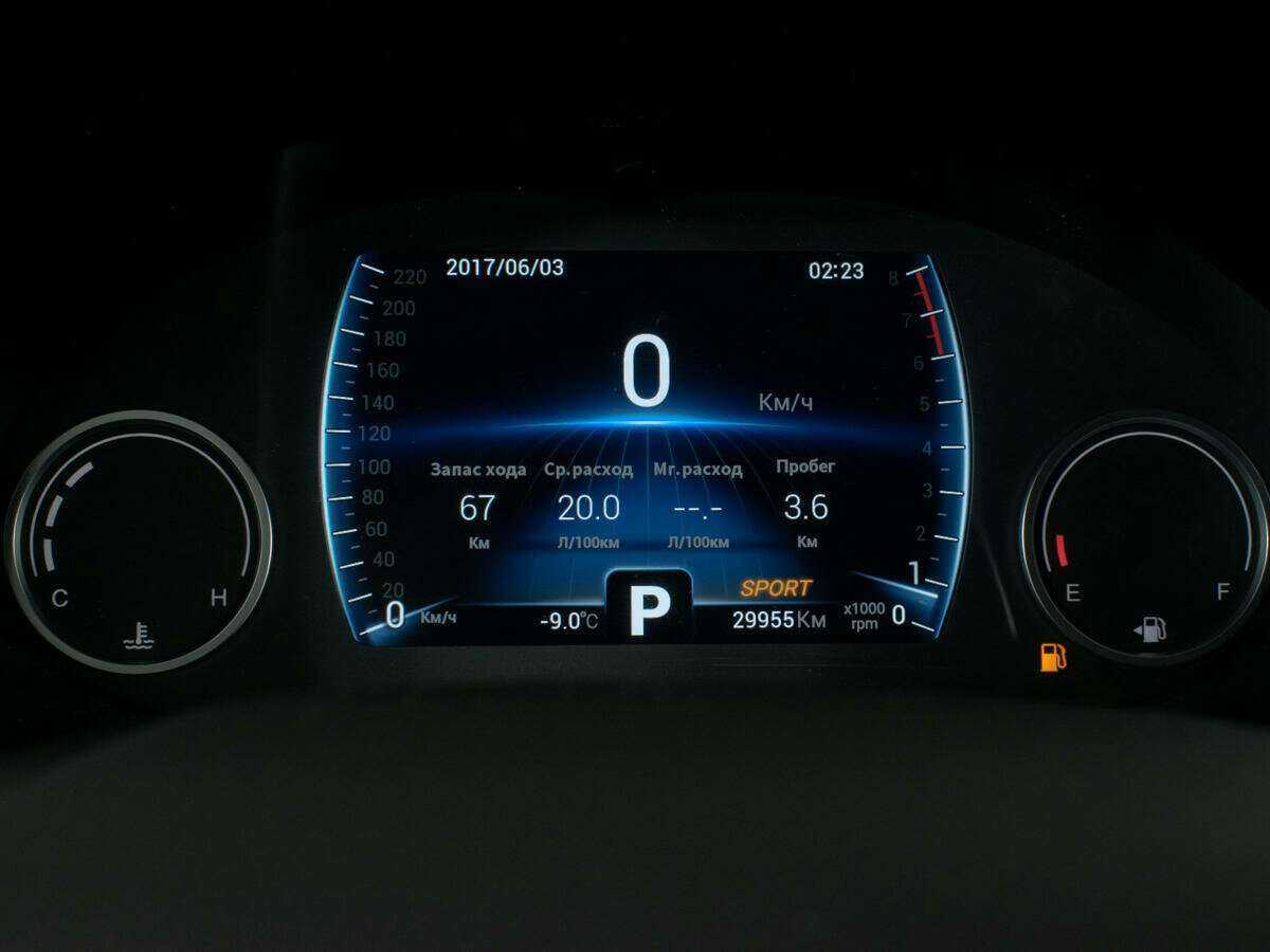 Chery Tiggo 8, 2021 Фото №13