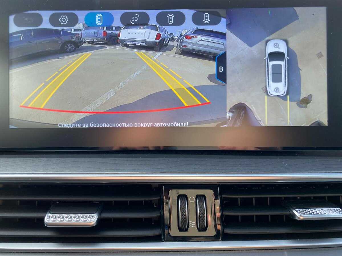 Chery Tiggo 8 Pro Max, 2023 Фото №10