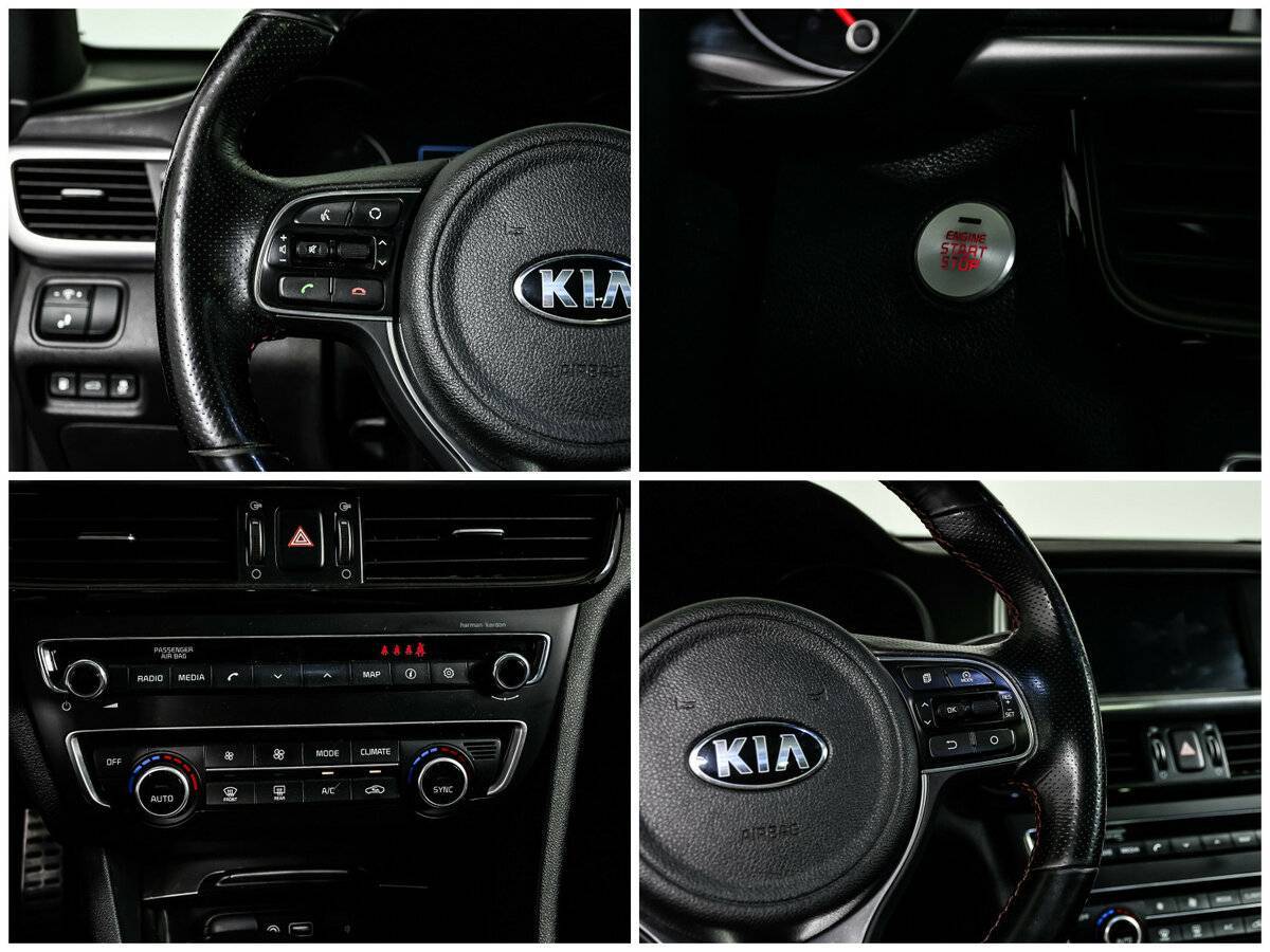 Kia Optima, 2017 Фото №14