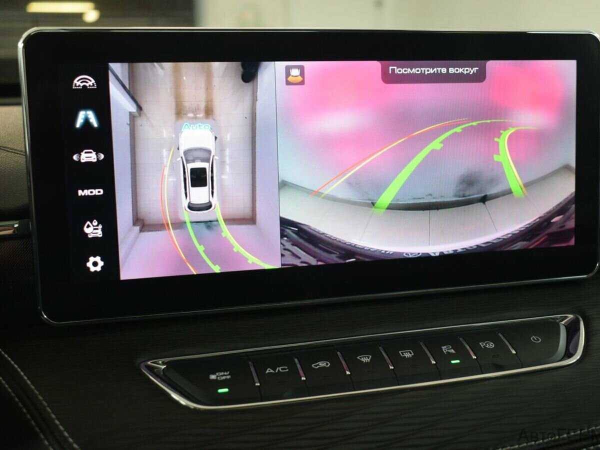 Haval Jolion, 2024 Фото №8