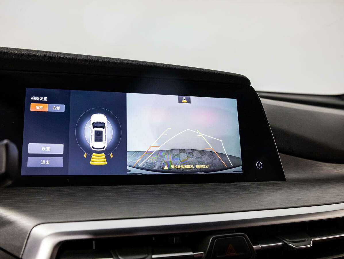 Changan CS35PLUS, 2021 Фото №20