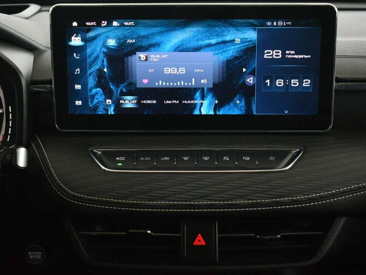 Haval Jolion, 2024 Фото №7