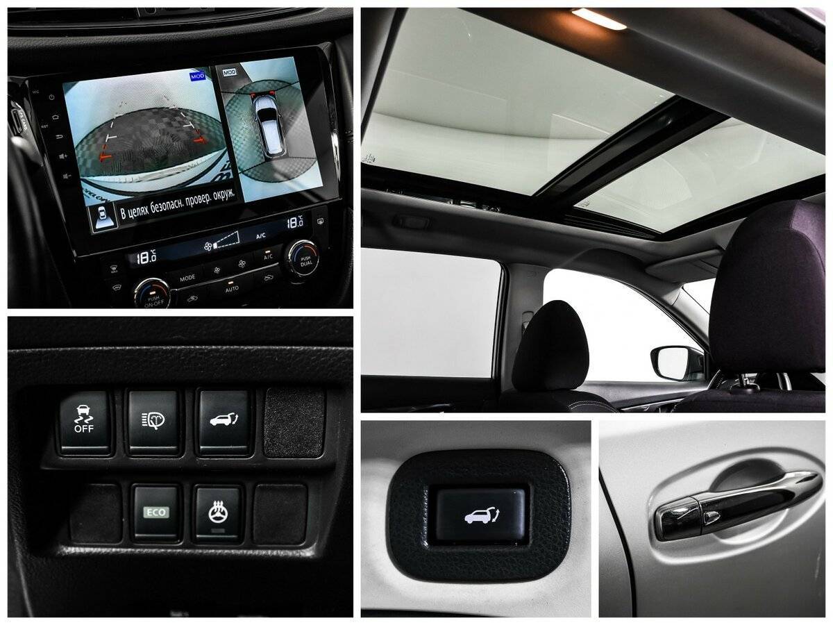 Nissan X-Trail, 2020 Фото №15