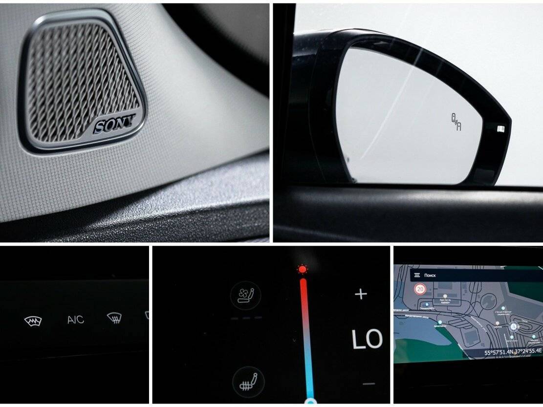 Omoda C5, 2023 Фото №18