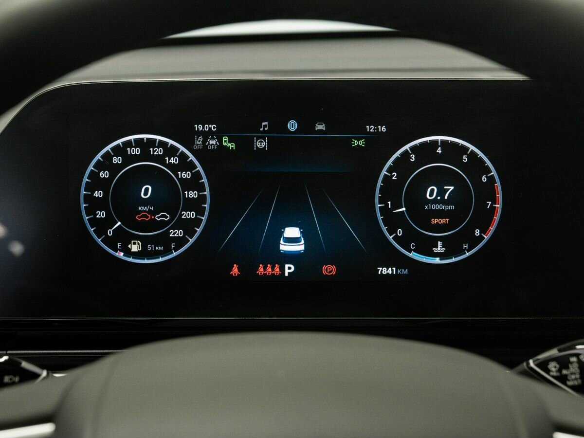 OMODA C5, 2024 Фото №22