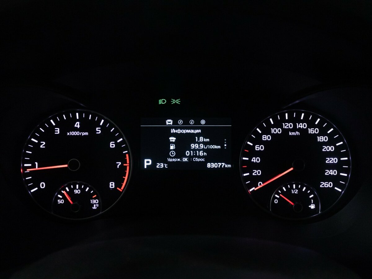 Kia Optima IV Рестайлинг, 2018 Фото №12