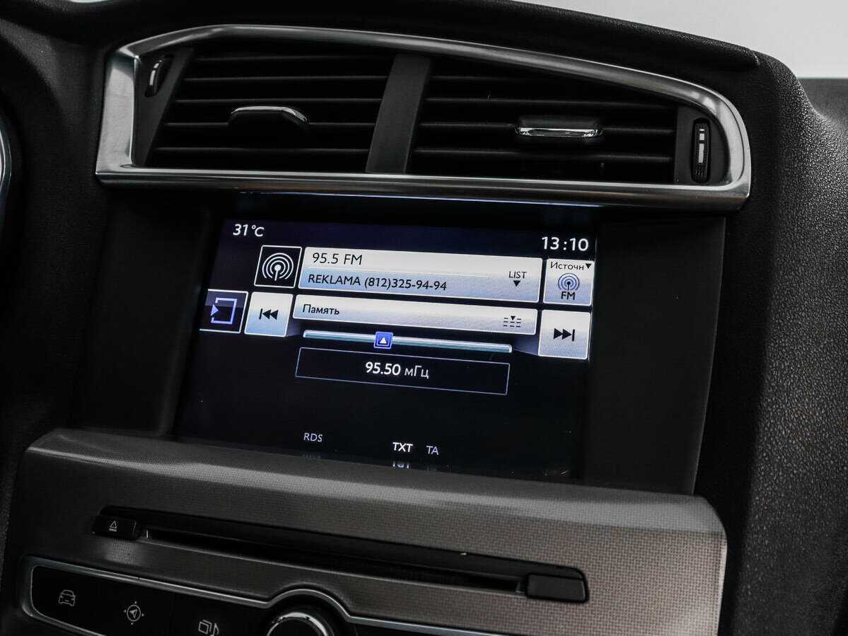 Citroen C4, 2017 Фото №13