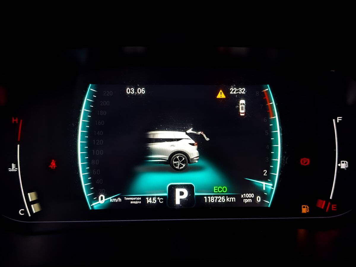 Chery Tiggo 7 Pro I, 2022 Фото №13