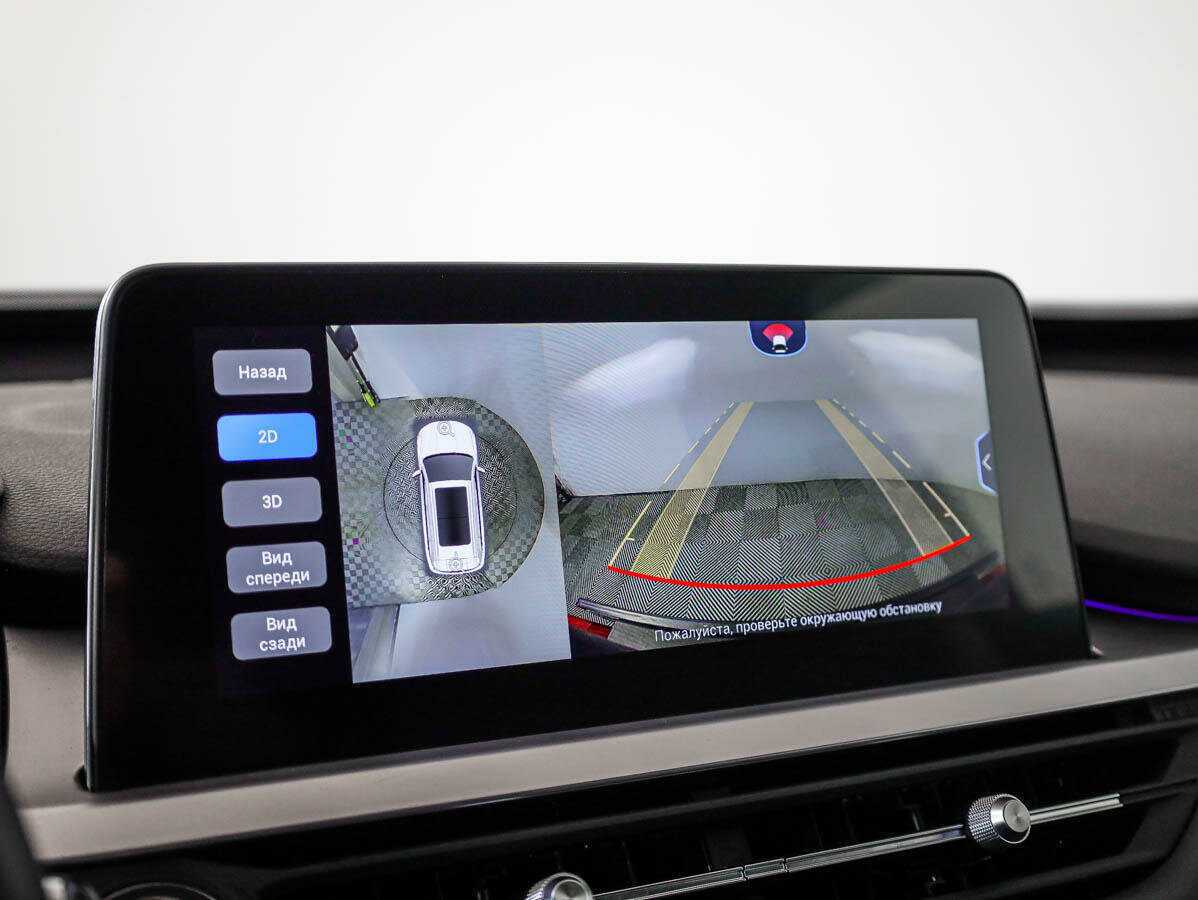 CHERY Tiggo 7 Pro, 2021 Фото №15