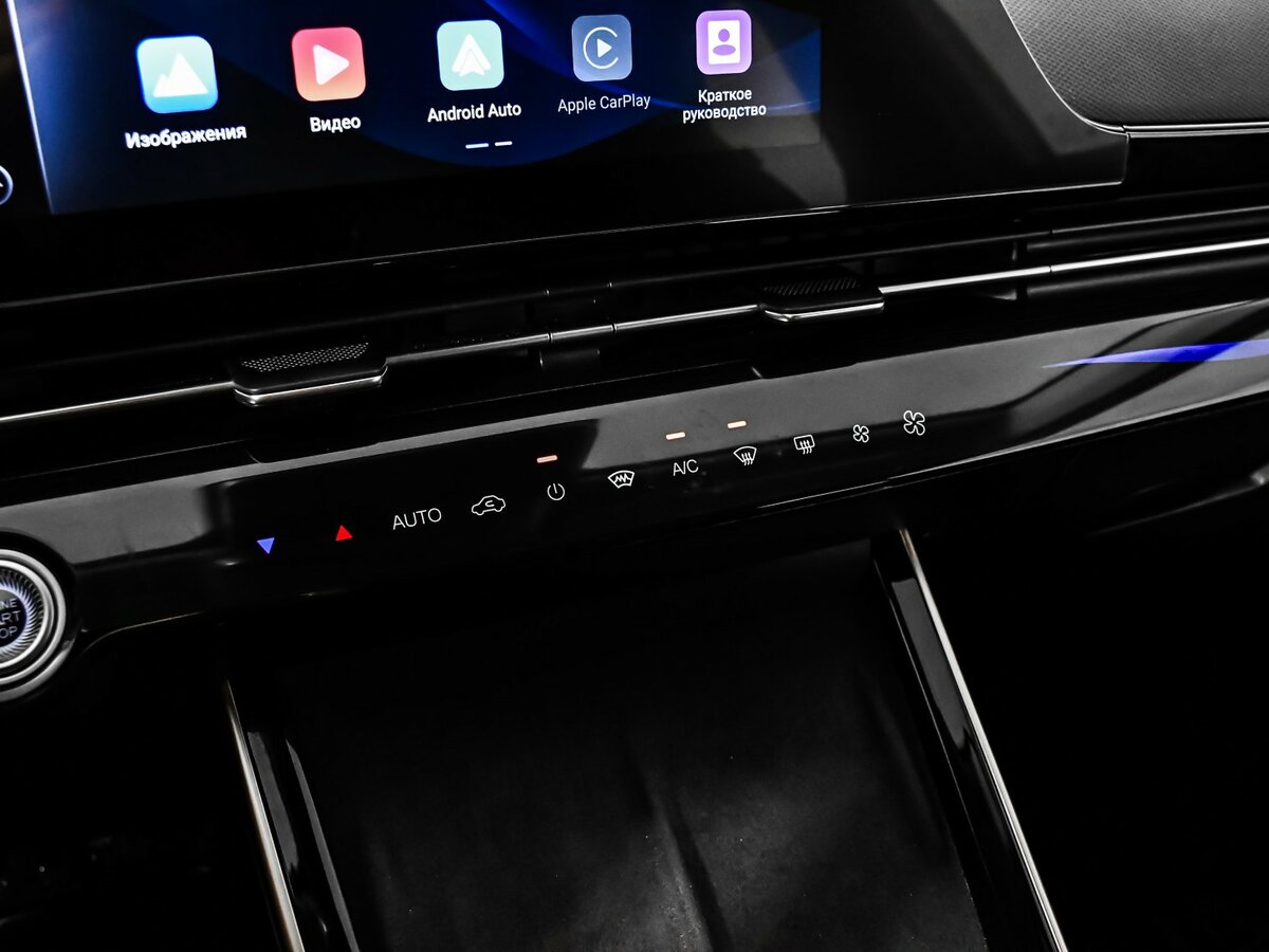 Omoda C5 I, 2023 Фото №16