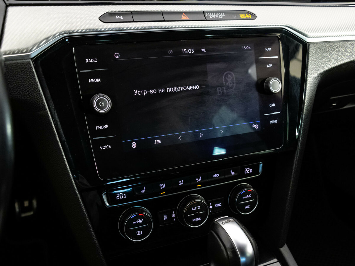 Volkswagen Passat DSG7 B8, 2018 Фото №15