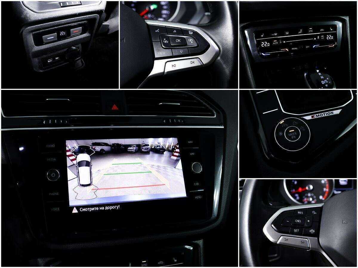 Volkswagen Tiguan, 2021 Фото №15