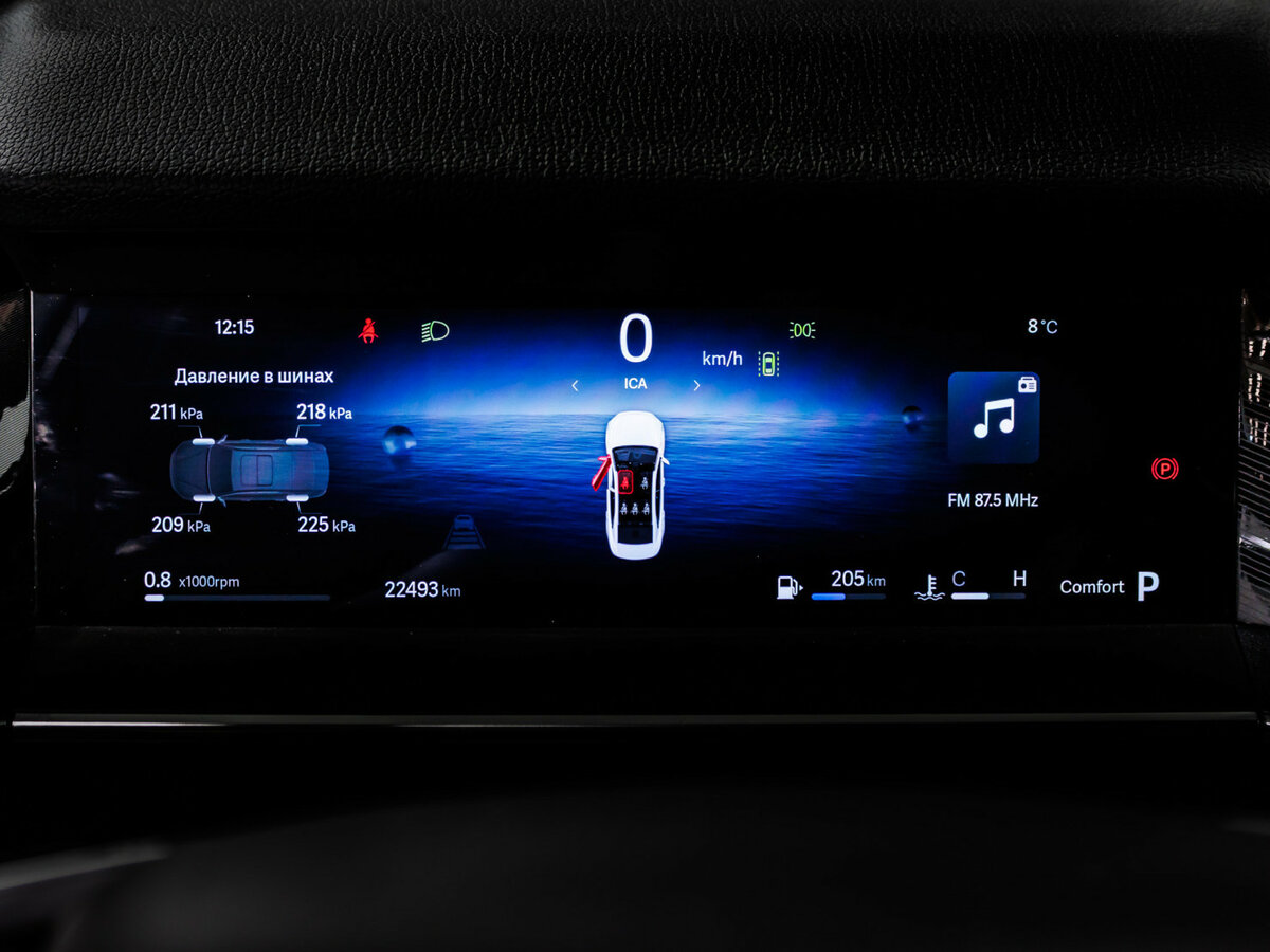 Geely Preface I, 2024 Фото №9