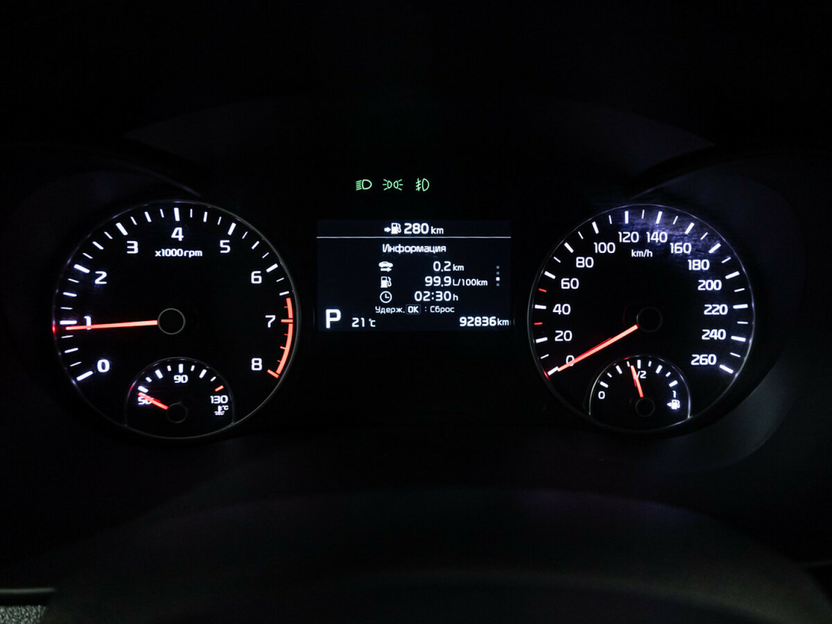 Kia Optima IV Рестайлинг, 2019 Фото №12