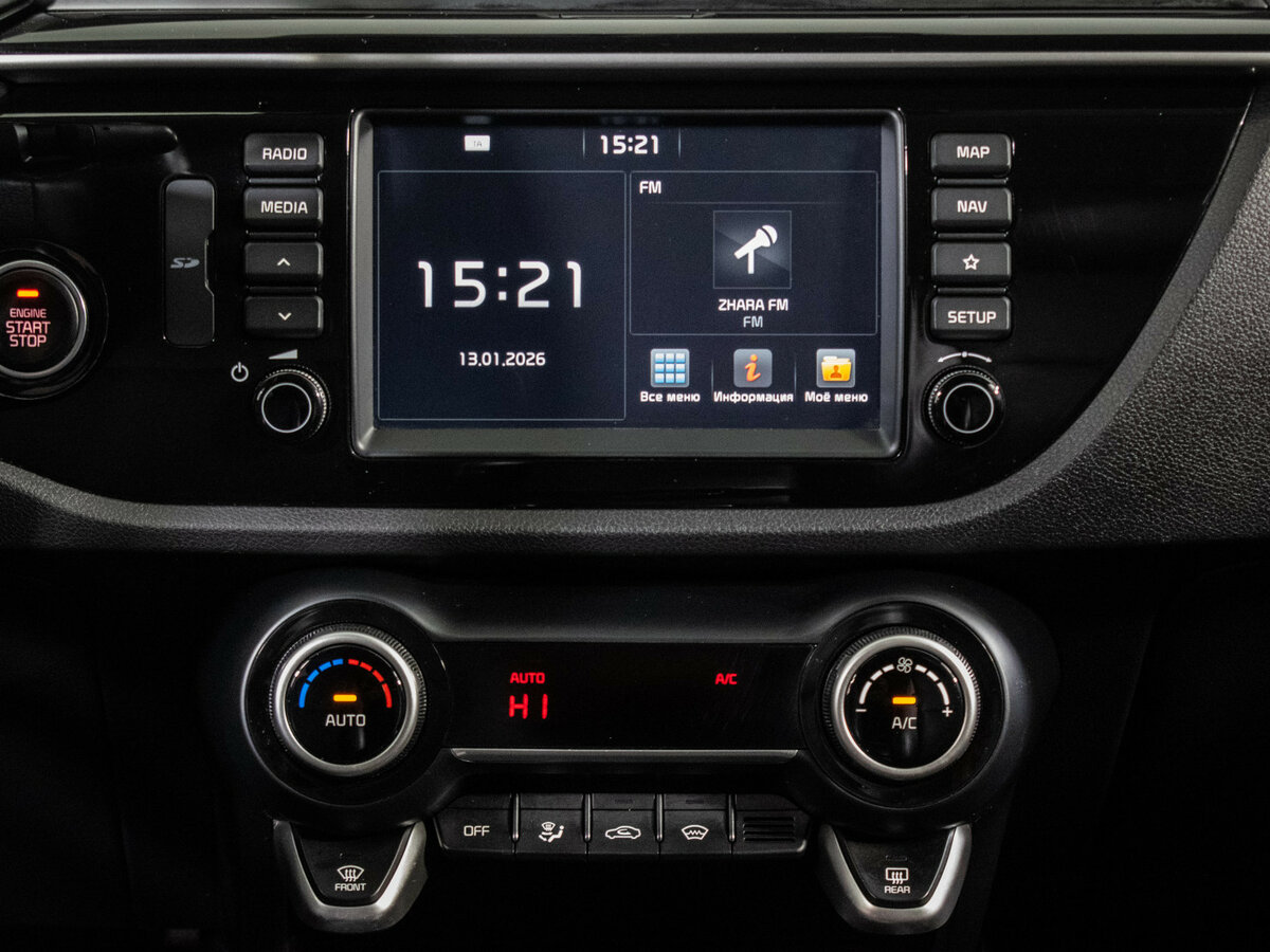 Kia Rio X-Line IV, 2020 Фото №11