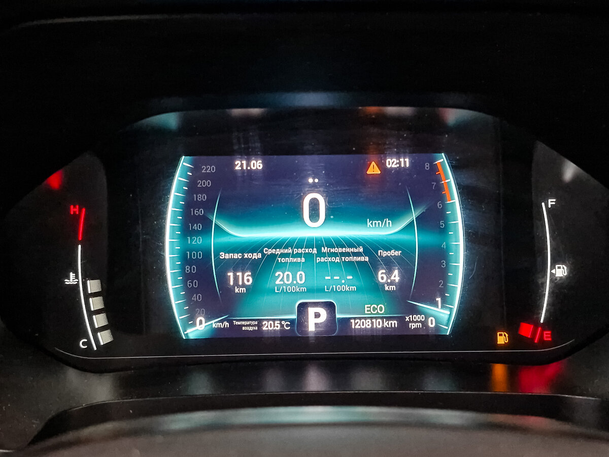 Chery Tiggo 7 Pro I, 2022 Фото №16