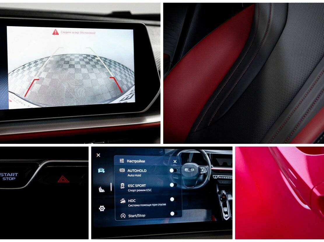 Geely Coolray, 2024 Фото №22