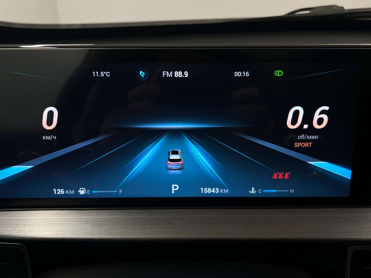 Chery Tiggo 7 Pro Max I, 2023 Фото №23