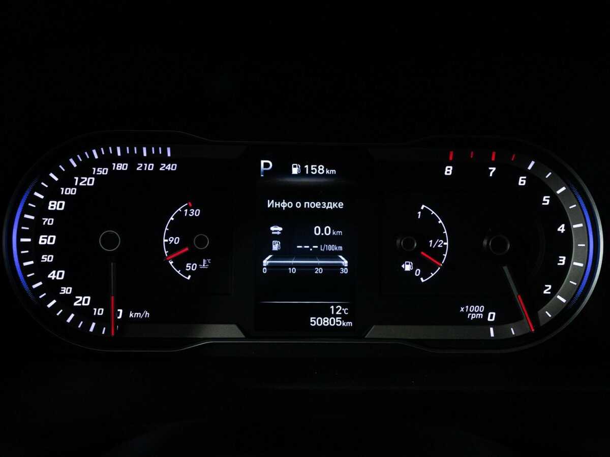 Hyundai Tucson, 2021 Фото №12