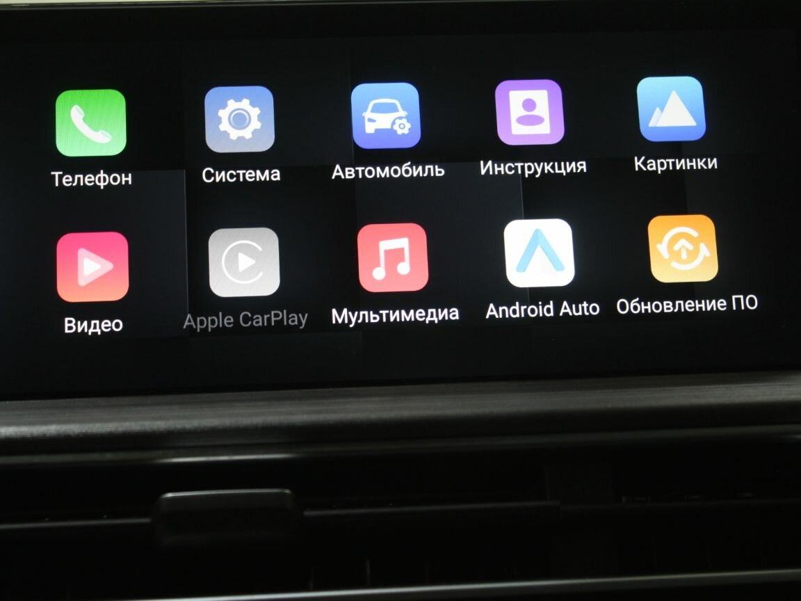 Chery Tiggo 7 Pro Max I, 2023 Фото №15