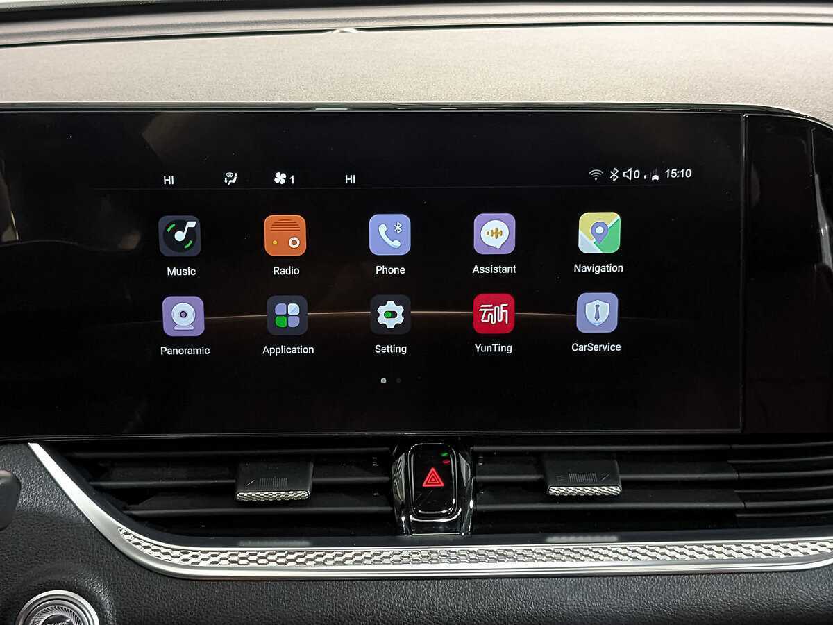 FAW Bestune B70, 2023 Фото №28