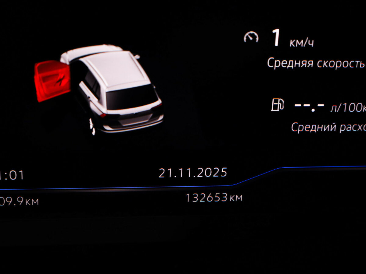 Volkswagen Tiguan II, 2019 Фото №9