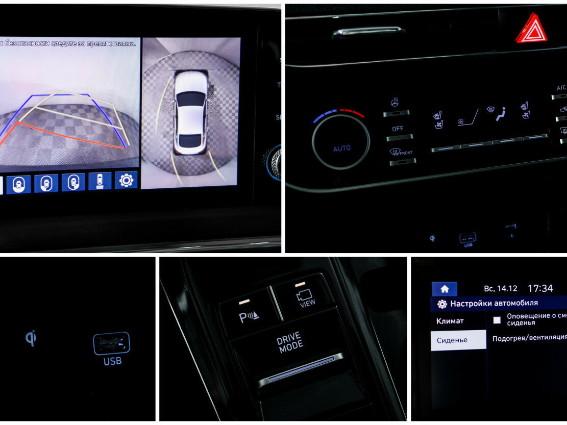 Hyundai Sonata VIII (DN8), 2022 Фото №16