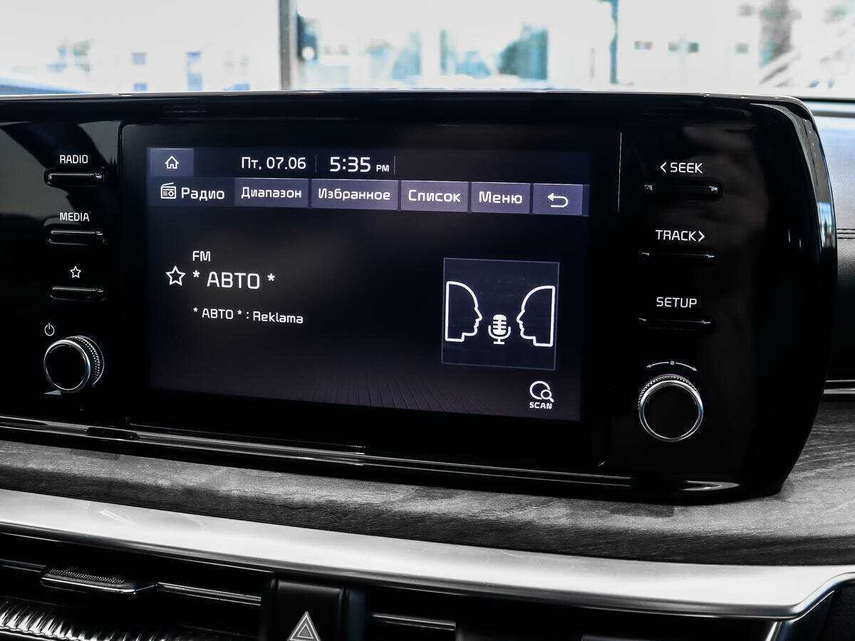 Kia K5, 2021 Фото №15