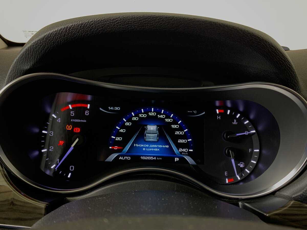 Haval H9, 2021 Фото №15