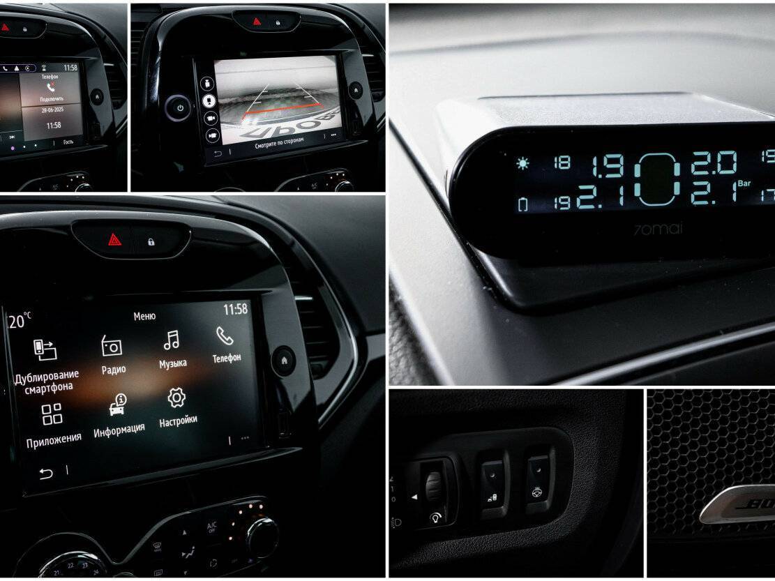 Renault Kaptur, 2020 Фото №15