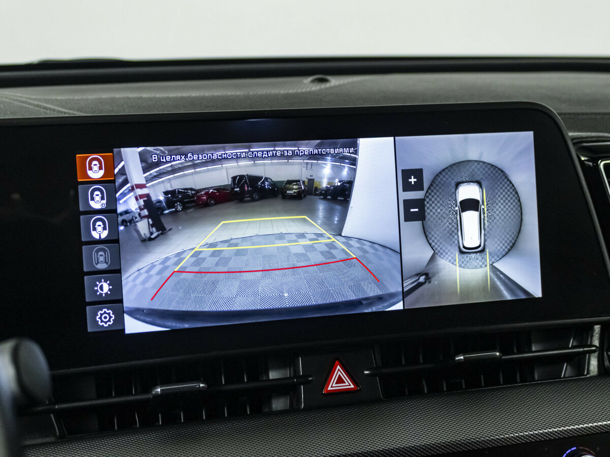 Kia Sportage V, 2023 Фото №13