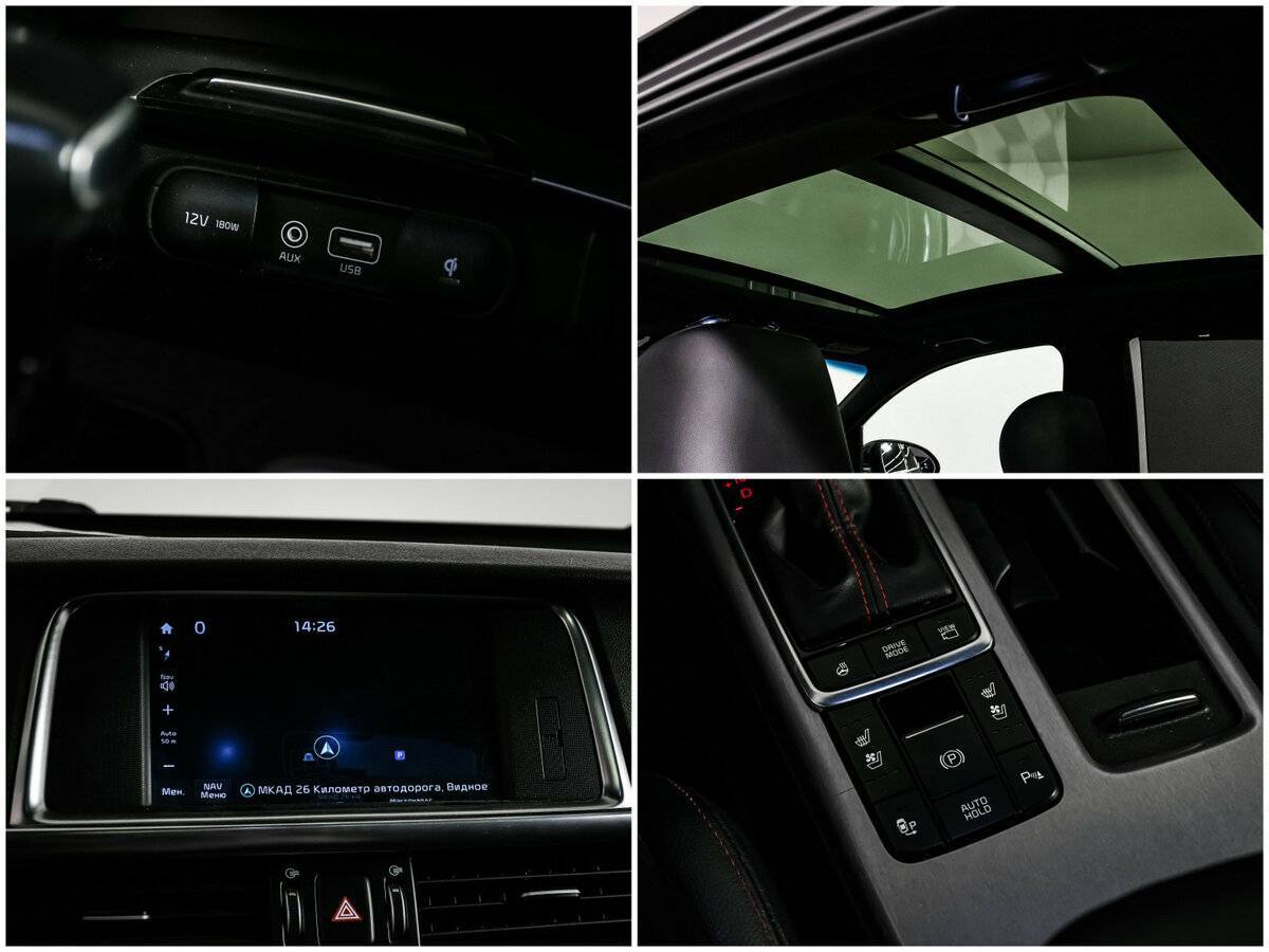 Kia Optima, 2017 Фото №15