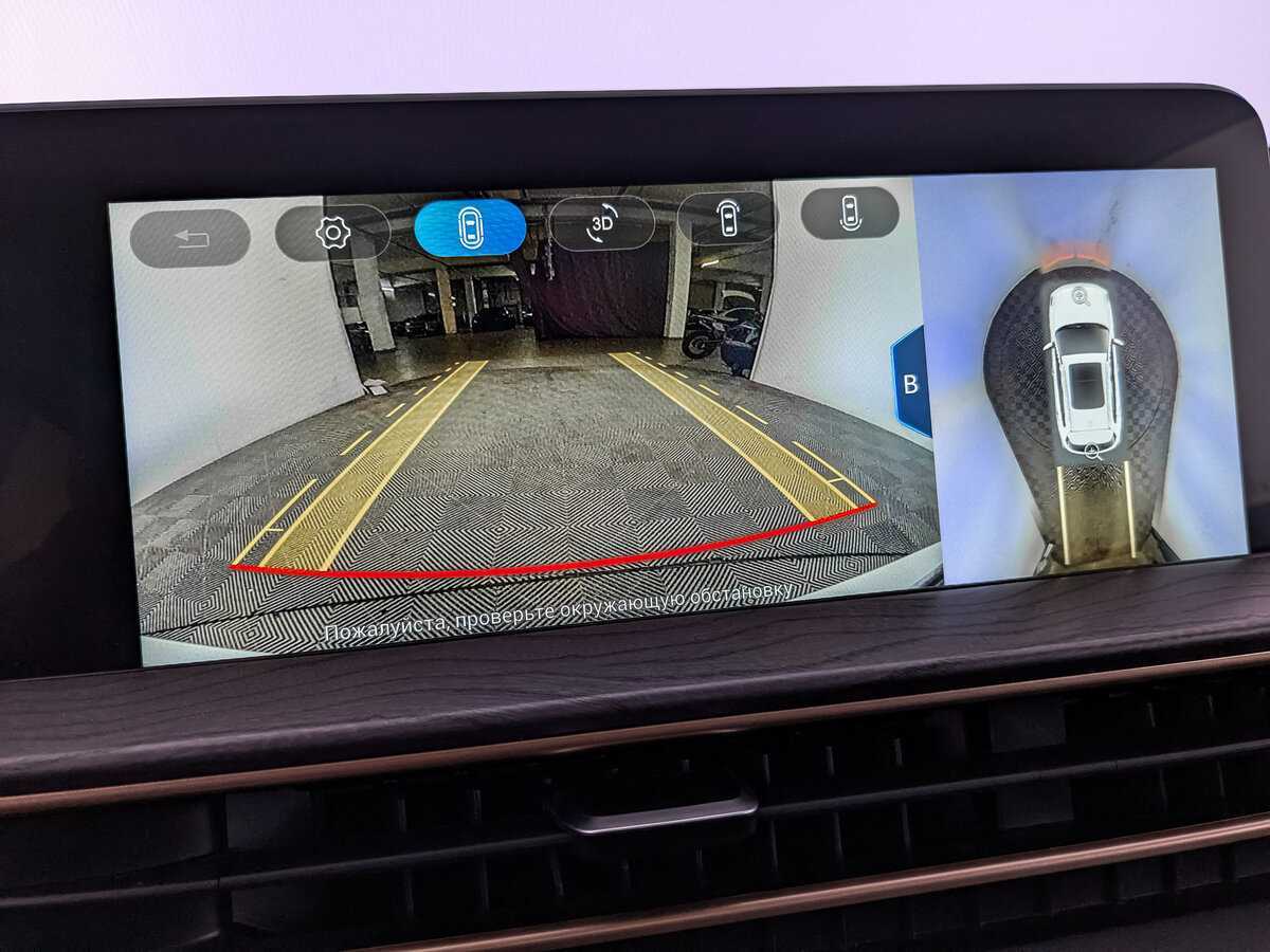 Exeed LX, 2022 Фото №23