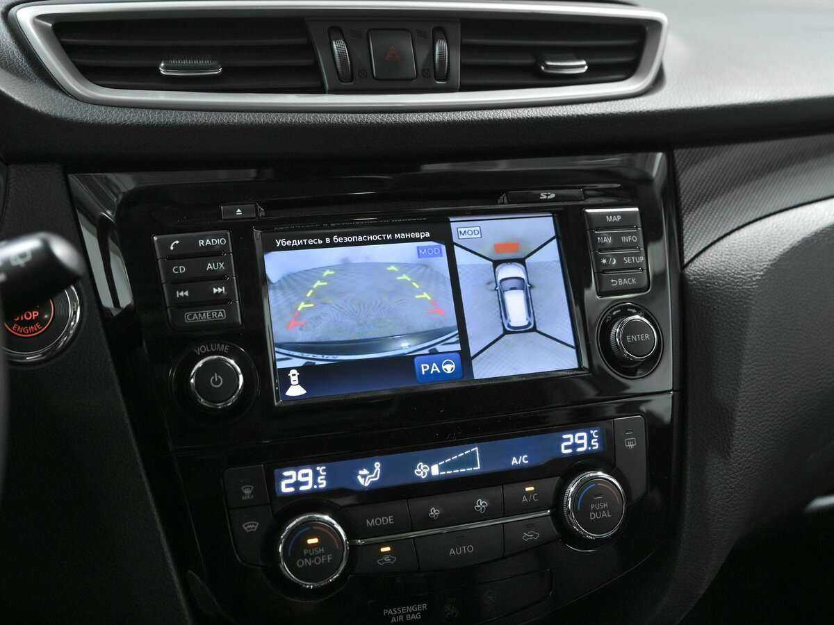 Nissan X-Trail, 2017 Фото №12