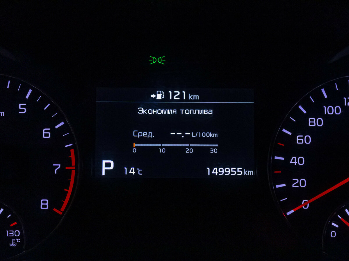 Kia Optima IV Рестайлинг, 2019 Фото №11