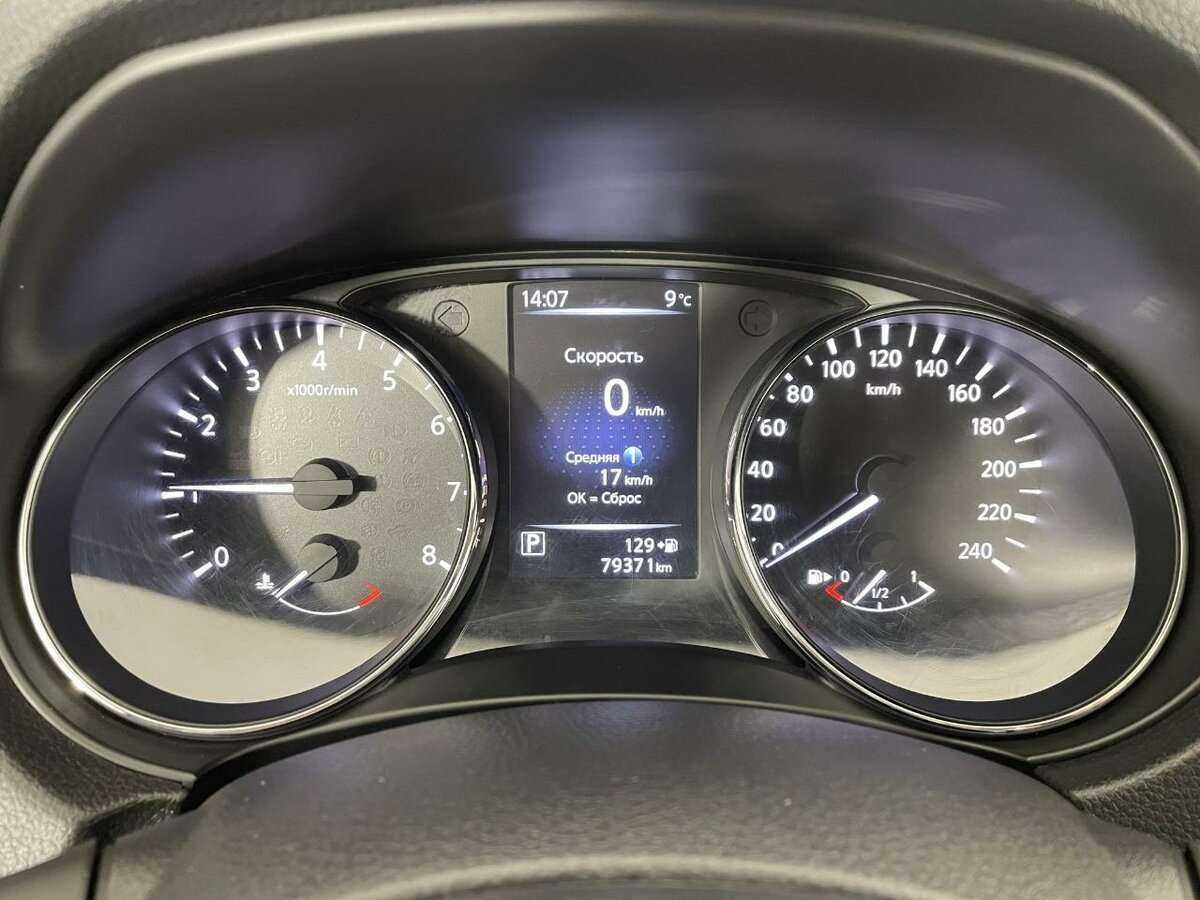 Nissan Qashqai, 2020 Фото №11