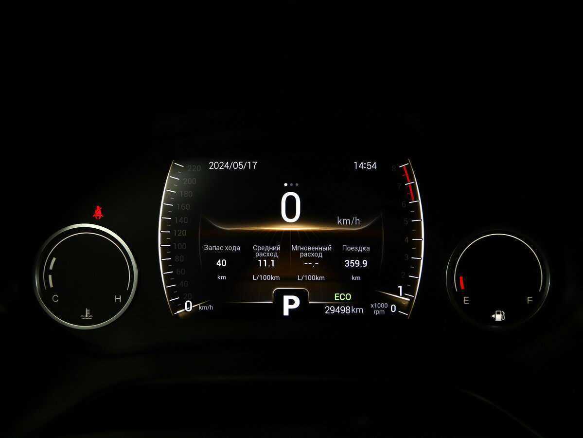 Chery Tiggo 4, 2020 Фото №17