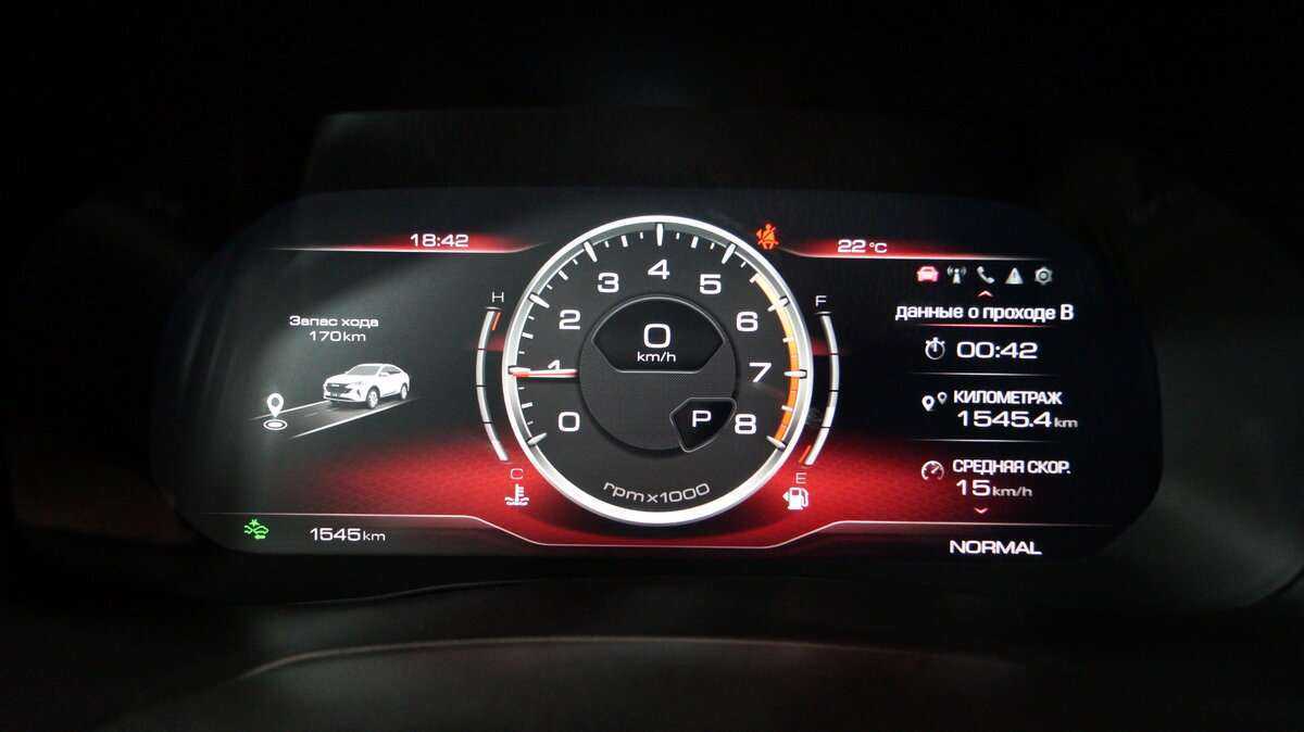 Haval F7x, 2023 Фото №14