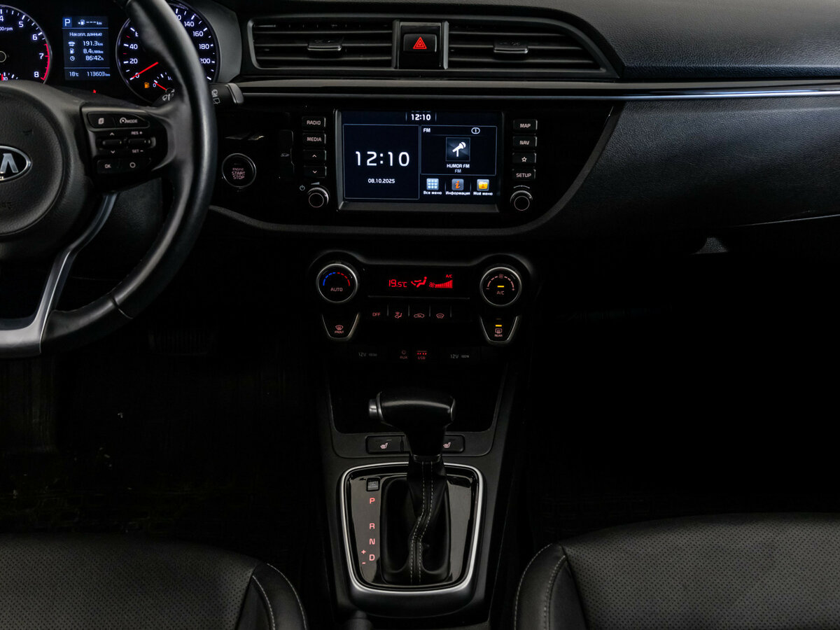 Kia Rio X-Line IV, 2020 Фото №11