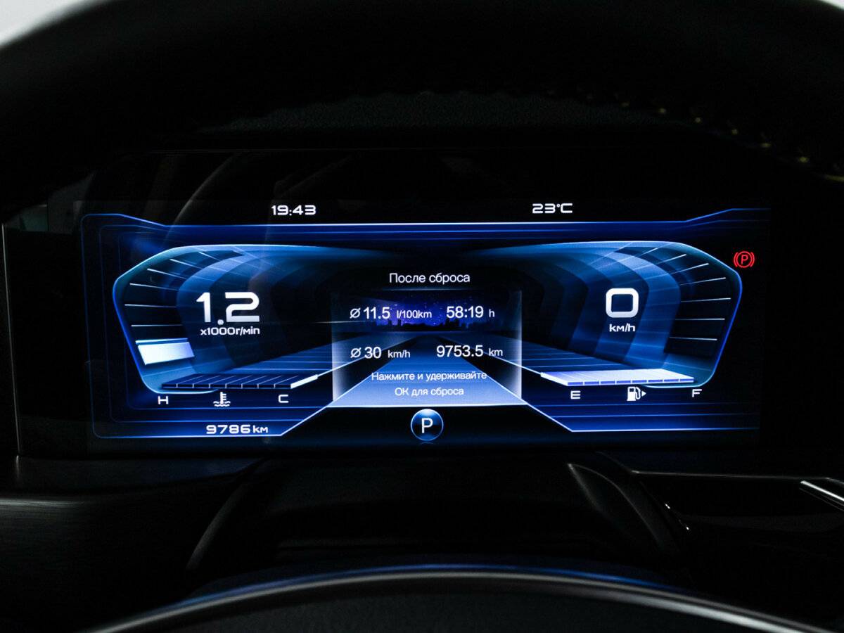 FAW Bestune T77 I, 2024 Фото №12