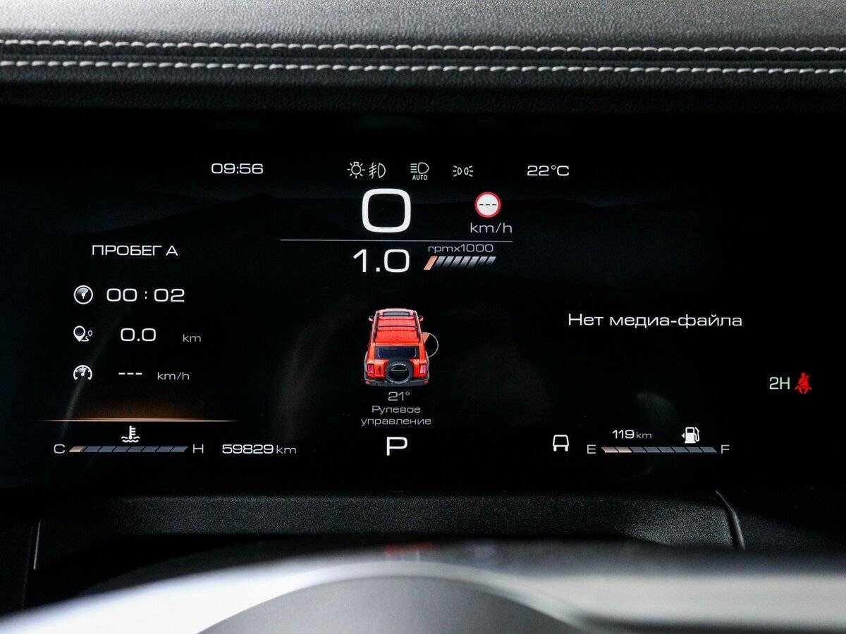 Tank 300, 2022 Фото №11